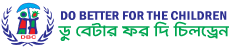 Do Better for the Children (DBC) Logo